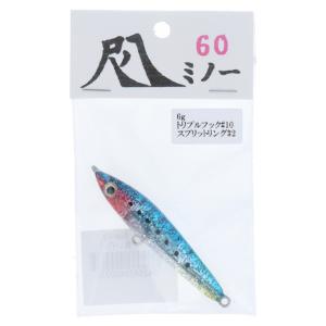 アウトレット】 ルアー 尺八ミノー60 6g #04 クリア赤ラメ : 釣具の