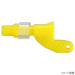 【アウトレット】 ヤマリア ヤマシタ 鯛歌舞楽 替玉パーツ ０３（イエロー）【ゆうパケット】