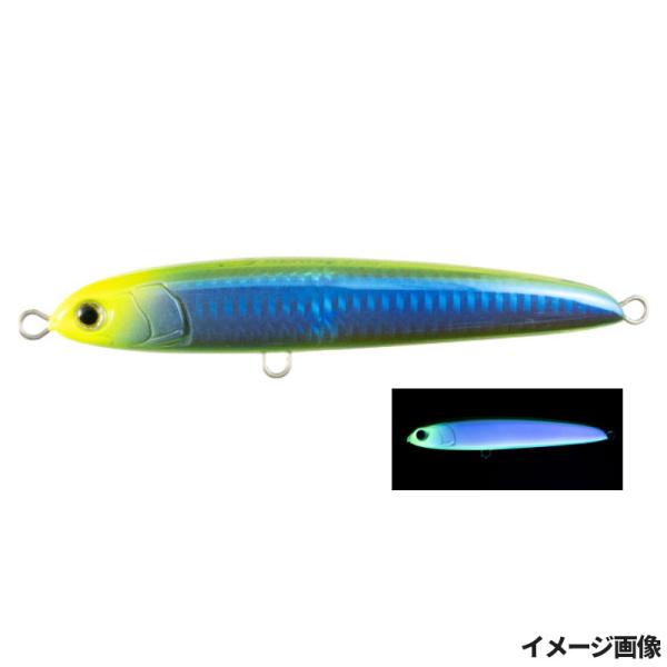 ヤマリア ルアー リライズ S130 043 アオダイディープ