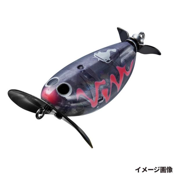 コーモラン・プロダクト ルアー Viva 仔でんぐりガエル 鯰SP #300N kissガバビー