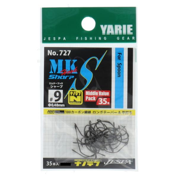ヤリエ ルアー ジェスパ エムケーフック シャープ #9 35本入 No.727【ゆうパケット】