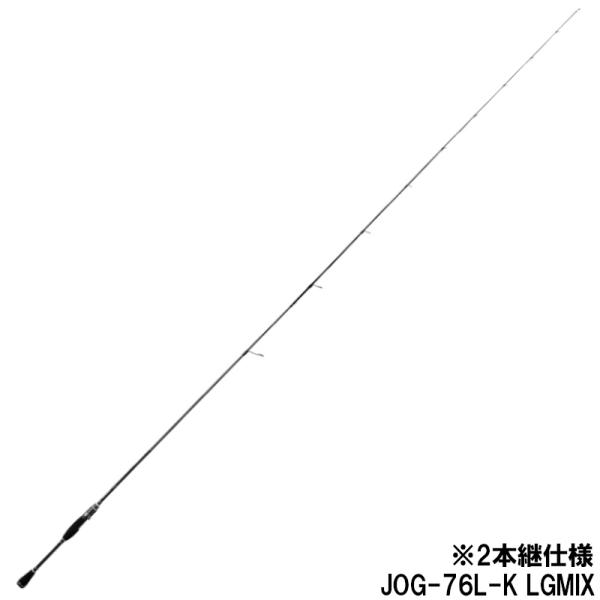 ジャクソン オーシャンゲート ライトゲームミックス JOG-76L-K LGMIX【同梱不可】