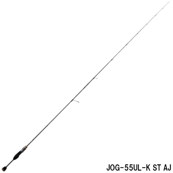 【現品限り】 ジャクソン アジングロッド オーシャンゲート アジ JOG-55UL-K ST AJ ...