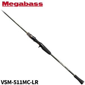 Megabass（メガバス） 海煙(かいえん) VSM-68MHS オモリグモデル【大型