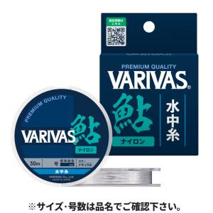 サンライン（SUNLINE） 鮎 水中糸 ZX複合メタル 12m 0.04号 オレンジ
