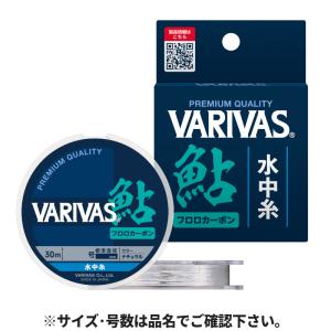 サンライン 鮎 水中糸 ZX複合メタル 12m 0.04号 オレンジ 1423【ゆう