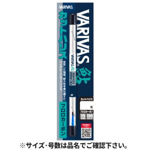 バリバス 鮎 カットハリス フロロカーボン 15cm 100本入 2号 ナチュラル【ゆうパケット】｜mastak