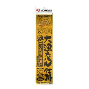 もりげんメバル針８号胴付仕掛け3本針仕掛け２枚入り30枚で H-102 大漁メバル仕掛 8号 もりげん : グッドフィッシング - 通販