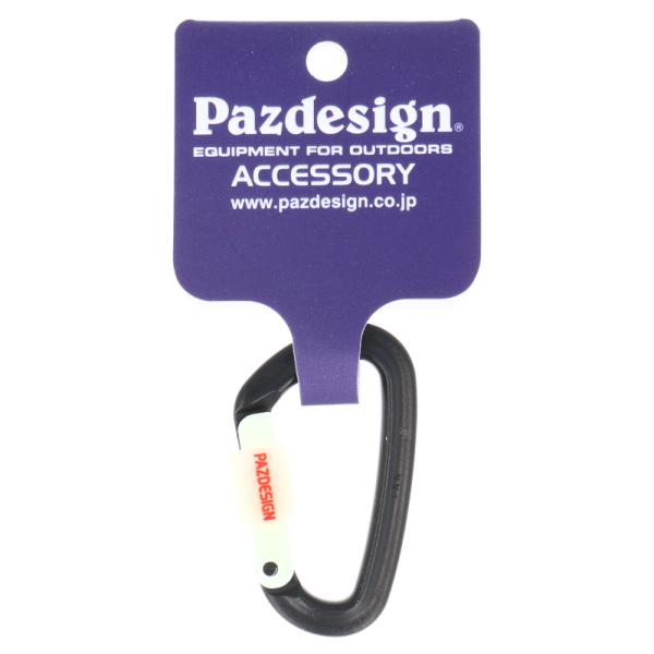 PAC-214 プロカラビナルミロック M ブラック【ゆうパケット】