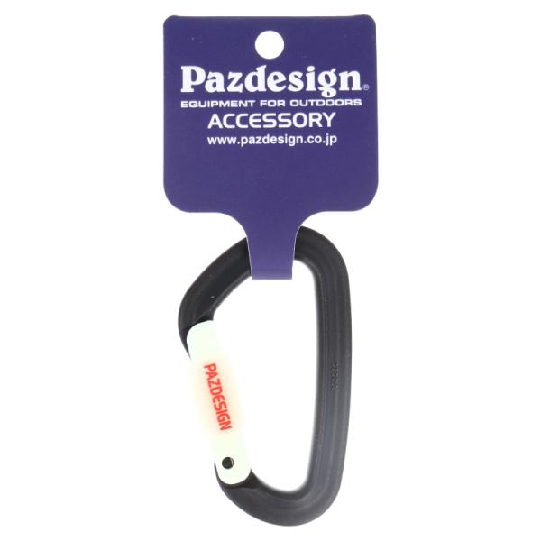 PAC-215 プロカラビナルミロック L ブラック/蓄光【ゆうパケット】