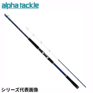 現品限り】 アリゲーター技研 船竿 KAIYU Style RG 16-265 シルバー