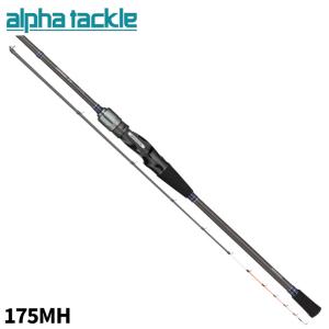 エイテック 船竿 アルファタックル 25アルファソニックエギタコ 163
