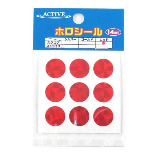 アクティブ ホロシール スクエア １４ｍｍ レッド【ゆうパケット】