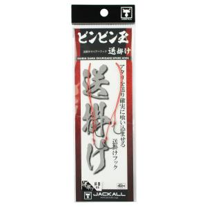 EverGreen（エバーグリーン） EG ヘラクレス HCSS-68ML パワー