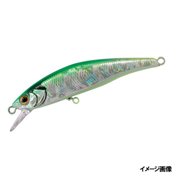 ジャッカル ルアー ティモン トリコロール流芯 53HW フラッシュグリーンバック【ゆうパケット】