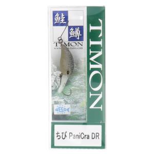 JACKALL（ジャッカル） ルアー ティモン ちびパニクラ DR TKグロー