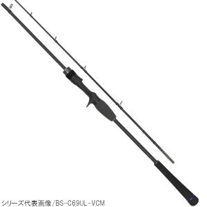 JACKALL 25 BINBIN STICK HS BSH-C64UL JACKALL(ジャッカル JACKALL 25 BINBIN STICK HS BSH-C64UL JACKALL(ジャッカル