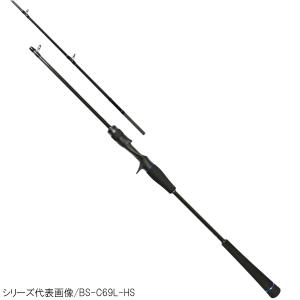 シマノ(SHIMANO) ソルトウォーターロッド 20 クロスミッション シマノ(SHIMANO) ソルトウォーターロッド 20 クロスミッション