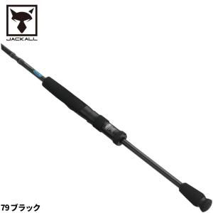 ヤマガブランクス 88 チェイン【大型商品】【同梱不可】【他商品同時