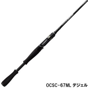 25%OFFセール】 オライオン OCSS-69H ハイド アンド シーク エバー