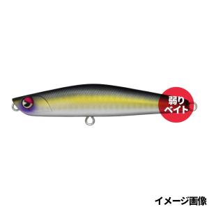 ima（アイマ） ルアー ヨイチ99 #X5207 たたかれコノシロ【ゆう