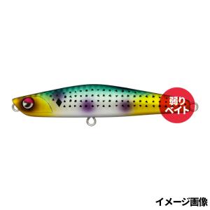 ima（アイマ） ルアー ヨイチ99 #X5206 オツカレサッパ【ゆうパケット