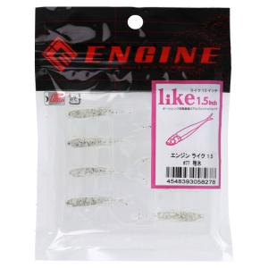 エンジン LIKE 1.5インチ #77 稚氷