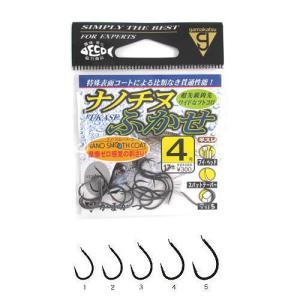 オーナー OH コウジ専用（ヒネリなし） 8号 : 釣具のマスタック