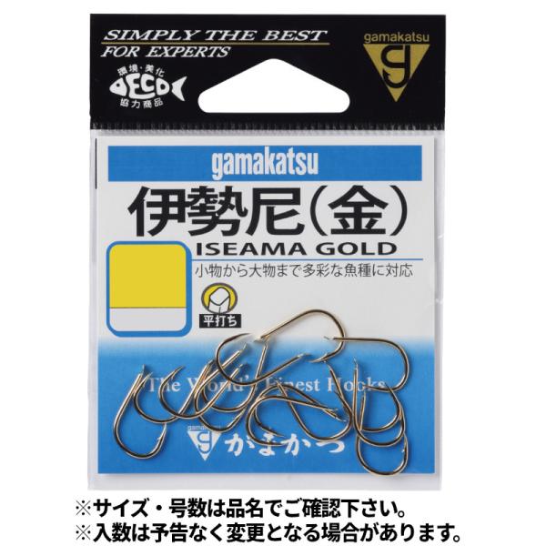 がまかつ 伊勢尼 13号 金【ゆうパケット】