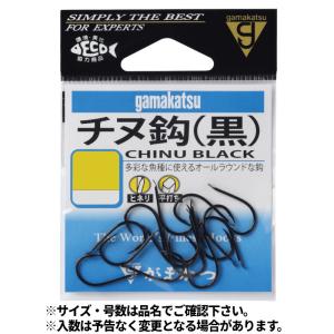 オーナー OH コウジ専用（ヒネリなし） 8号 : 釣具のマスタック