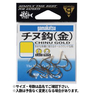 がまチヌ 妙技350 ２本セット Gamakatsu がまかつ がまチヌ マルチフレックス 前打ち 閃技 II H 530