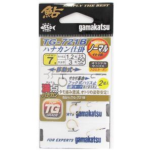 【アウトレット】 がまかつ 満点ハナカン仕掛 T...の商品画像