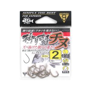オーナー OH コウジ専用（ヒネリなし） 8号 : 釣具のマスタック
