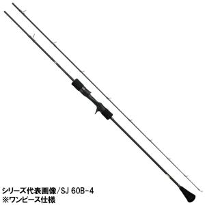 キャタリナSJ CATALINA SJ 60B-4 ダイワ DAIWA : NorthCastヤフー店