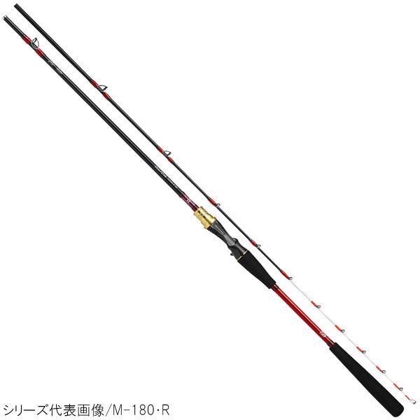 ダイワ 船竿 アナリスター タチウオ MH-180・R【同梱不可】