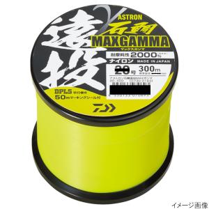 ダイワ アストロン石鯛遠投 マックスガンマ 300m 16号 フラッシュイエロー｜mastak