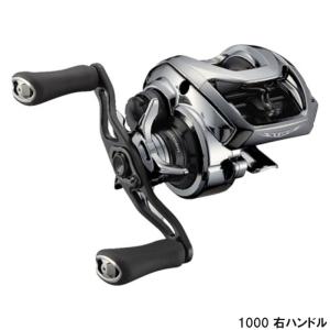 DAIWA（ダイワ） 21 スティーズ LTD SV TW 1000H (右ハンドル / ギア比
