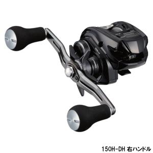 DAIWA（釣り） ダイワ ジギングリール ティエラ LJ IC 200HL 左