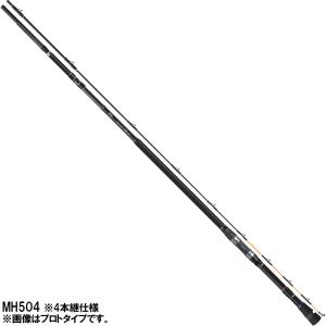 現品限り】 石鯛竿 武勇伝 石鯛 540H【大型商品】【同梱不可