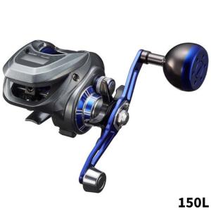 シマノ（SHIMANO） 船リール バルケッタ BB 150DH-PG 右ハンドル 船 両