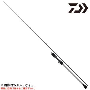 ダイワヴァデル SJ63B-3 ダイワ ヴァデル SJ 63B-3 (ロッド・釣竿) 価格比較 - 価格.com