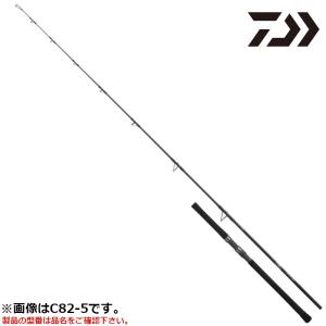 スパイク SK732S-MH イエローテール 天龍 （2020年モデル） Yellow