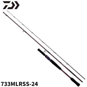 ボンバダ × ツララ フォルミーガ 47 (3ピースモバイルロッド/ベイト