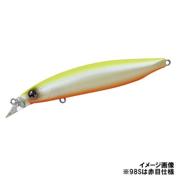 ダイワ ルアー ショアラインシャイナーZ バーティス R 98S チャートバックパール【ゆうパケット...