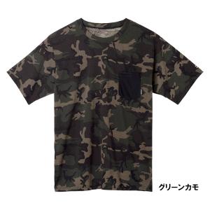 【アウトレット】 ダイワ ウェア DE-9422 ショートスリーブポケットTシャツ M グリーンカモ｜mastak