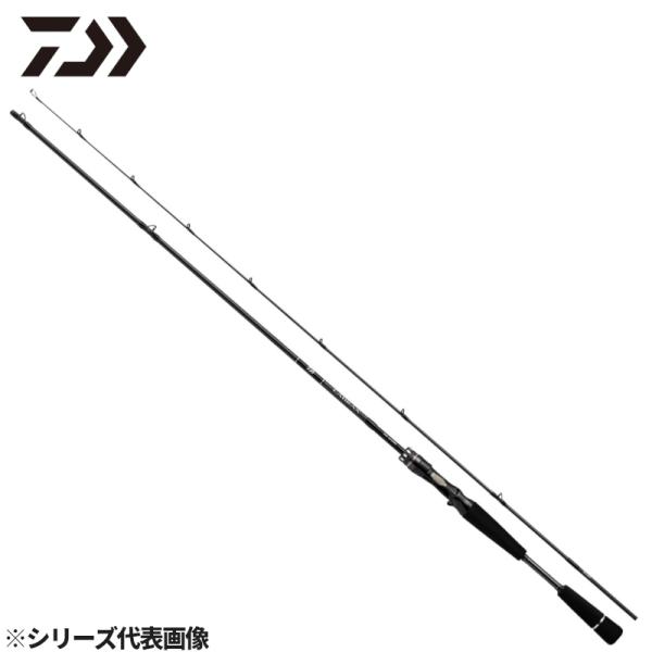 ダイワ ボートシーバスロッド ラブラックス AGS BS66XHB 22年モデル【同梱不可】