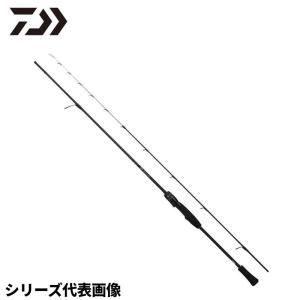 DAIWA（ダイワ） エギングロッド エメラルダス EX BOAT 65MLMS-SMT
