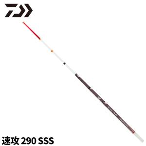 DAIWA（ダイワ） ワカサギ竿 クリスティア ワカサギ55 285 SS【同梱