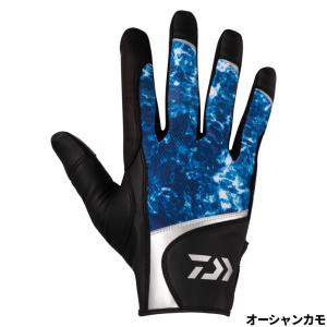 DAIWA（ダイワ） オフショアレザーグローブ DG-7324 マジョリカブルー