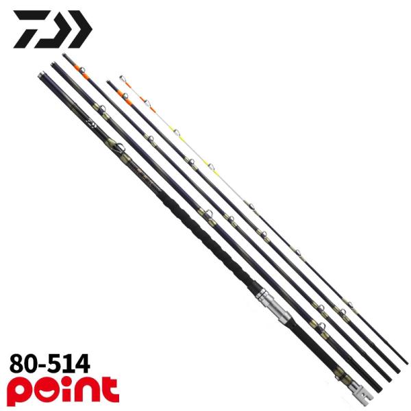 ダイワ 底物竿 26 豪海 クエ 80-514【大型商品】【同梱不可】【他商品同時注文不可】